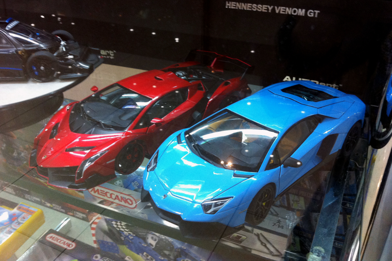 Illustration for article titled On the Hunt: Diecast Store in Singapore